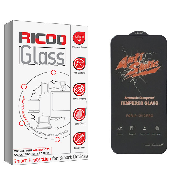 محافظ صفحه نمایش ریکو مدل Ricoo Glass ANTI-STATIC مناسب برای گوشی موبایل اپل iPhone XS MAX