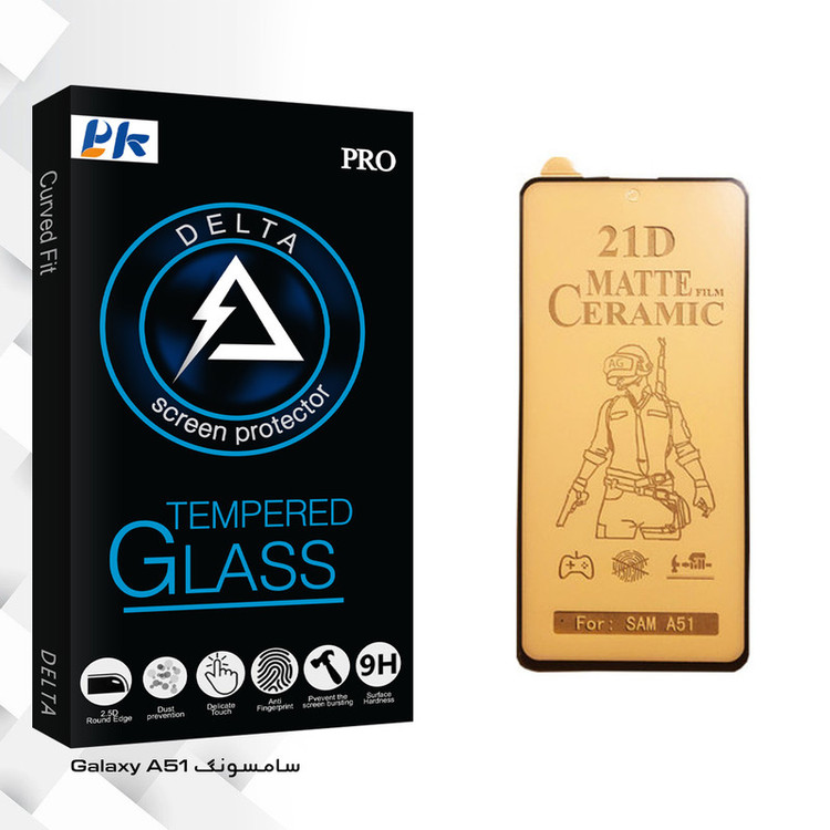محافظ صفحه نمایش سرامیکی پی کی مدل Delta Glass مناسب برای گوشی موبایل سامسونگ Galaxy A51