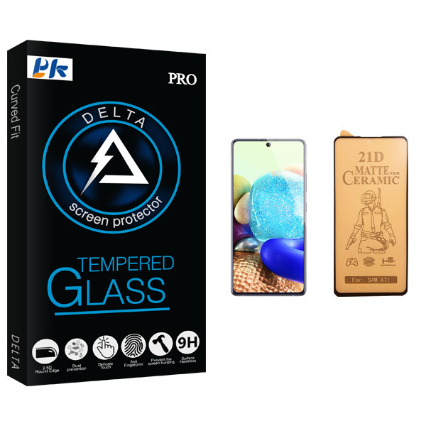 محافظ صفحه نمایش سرامیکی پی کی مدل Delta Glass مناسب برای گوشی موبایل سامسونگ Galaxy A71