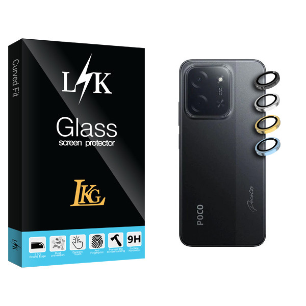 محافظ لنز ال کا جی مدل ring_C85g LKK مناسب برای گوشی موبایل شیائومی Poco c85