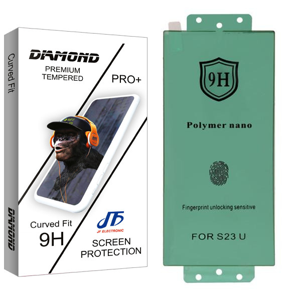 محافظ صفحه نمایش جی اف مدل Diamond nano polymer مناسب برای گوشی موبایل سامسونگ Galaxy S23 Ultra