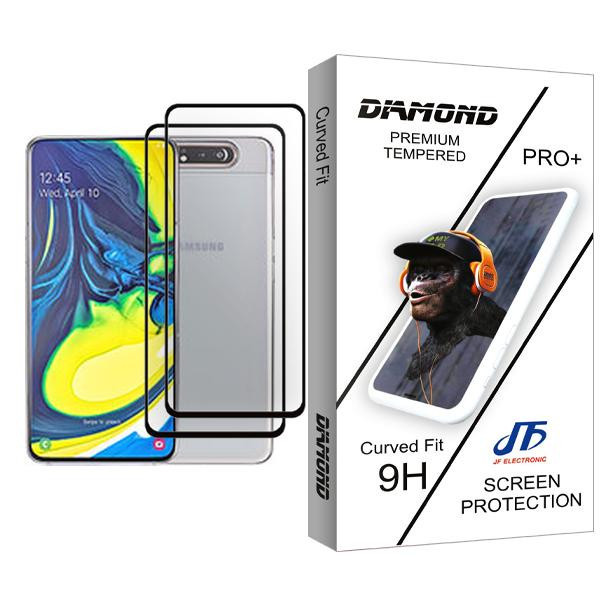محافظ صفحه نمایش جی اف مدل Diamond Glass MIX002 مناسب برای گوشی موبایل سامسونگ Galaxy A80 بسته دو عددی