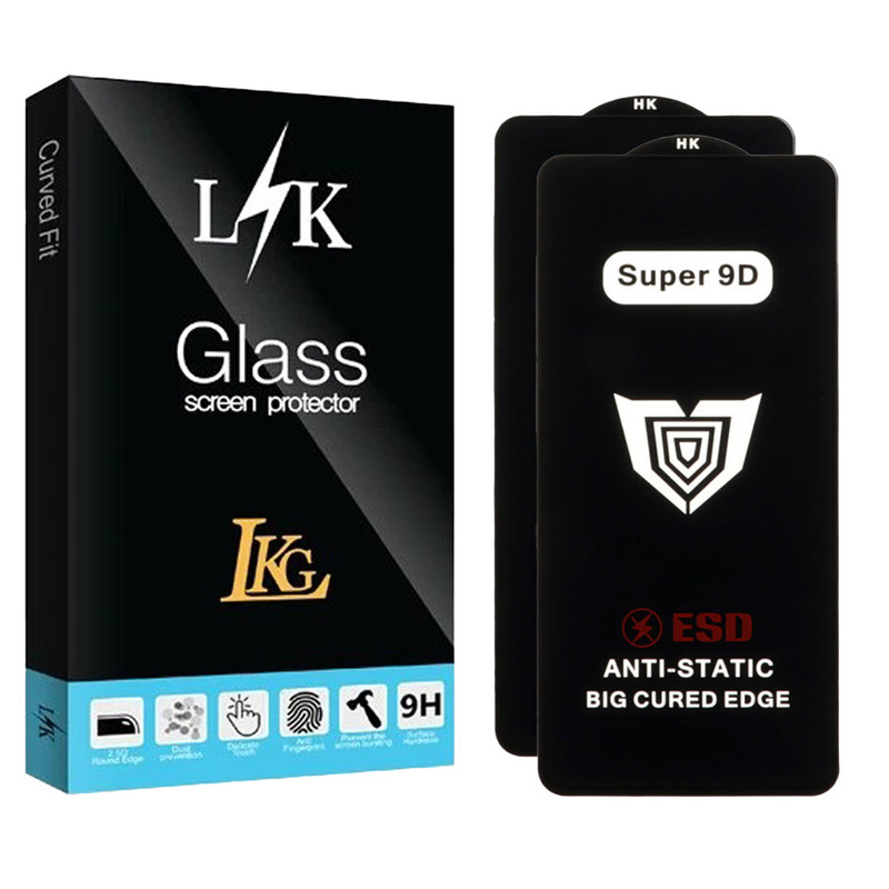 محافظ صفحه نمایش ال کا جی مدل Super 9D مناسب برای گوشی موبایل سامسونگ Galaxy A71 4G بسته 2 عددی