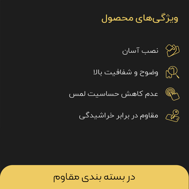 محافظ صفحه نمایش گلس کو مدل Co2 SuperD مناسب برای گوشی موبایل سامسونگ Galaxy A04