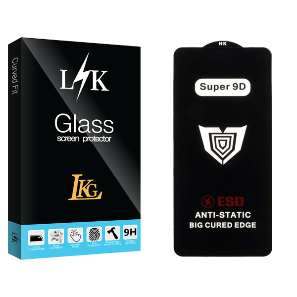 محافظ صفحه نمایش ال کا جی مدل Super 9D LKK مناسب برای گوشی موبایل سامسونگ Galaxy A71 / Oppo K13x 5G
