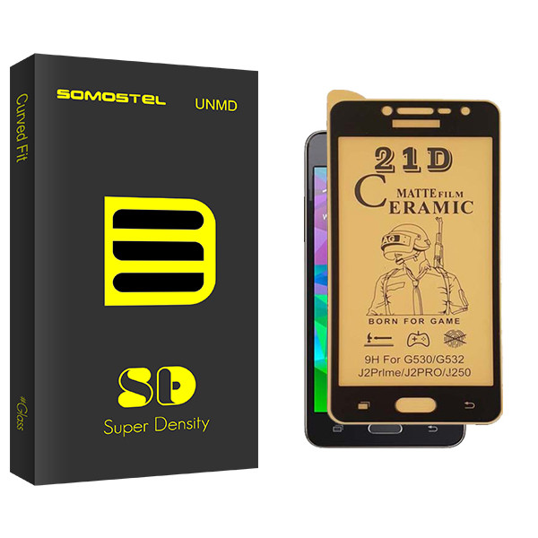 محافظ صفحه نمایش سرامیکی مات سوماستل مدل SD Glass مناسب برای گوشی موبایل سامسونگ Galaxy J2 Prime