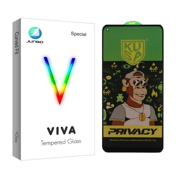 محافظ صفحه نمایش حریم شخصی جانبو مدل KUSA مناسب برای گوشی موبایل اپل iPhone 15 pro max