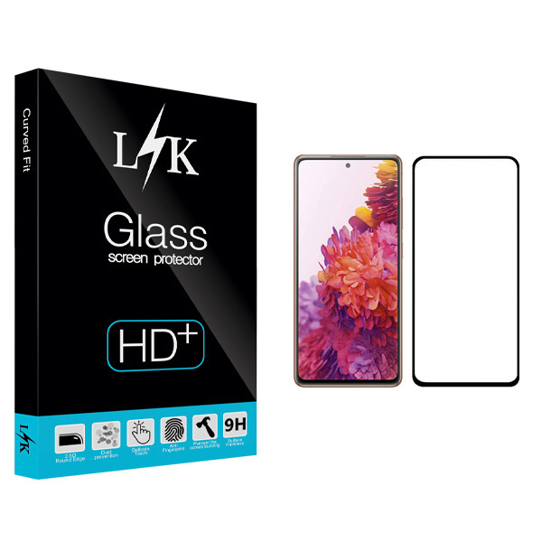 محافظ صفحه نمایش ال کی مدل +HD مناسب برای گوشی موبایل سامسونگ Galaxy S20 FE