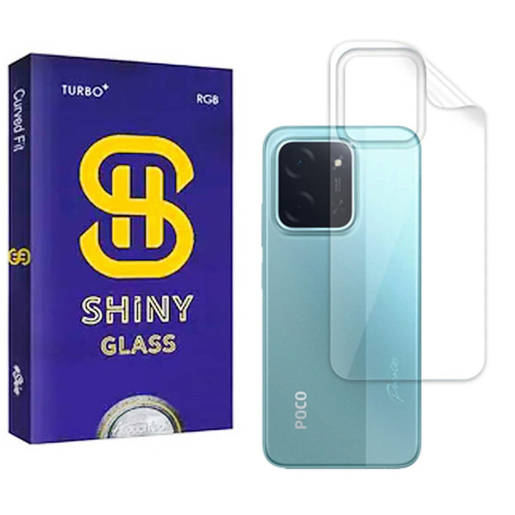 محافظ پشت گوشی آتوچبو مدل TPU مناسب برای گوشی موبایل شیائومی Poco C85
