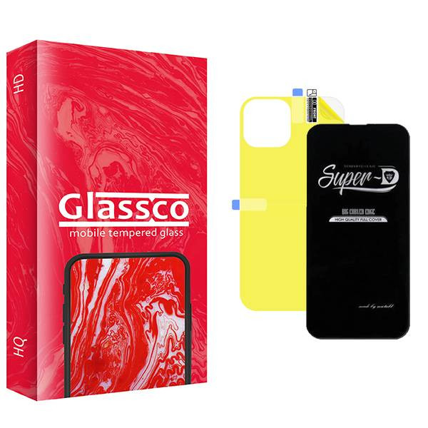 محافظ صفحه نمایش گلس کو مدل CGo1 SuperD مناسب برای گوشی موبایل اپل iPhone 14 Pro  به همراه محافظ پشت گوشی
