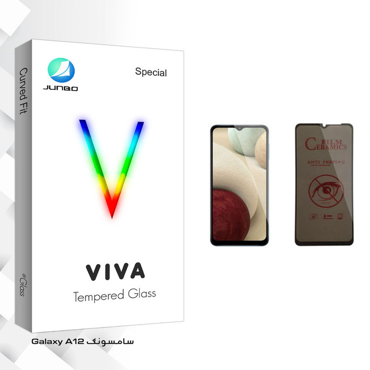 محافظ صفحه نمایش حریم شخصی جانبو مدل Viva Glass مناسب برای گوشی موبایل سامسونگ Galaxy A12