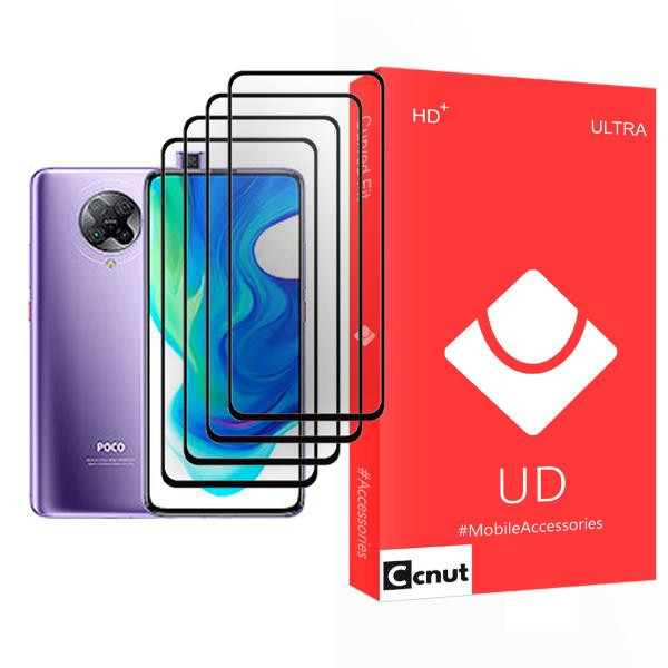 محافظ صفحه نمایش کوکونات مدل UD Ultra MIX004 مناسب برای گوشی موبایل شیائومی Poco F2 Pro بسته چهار عددی