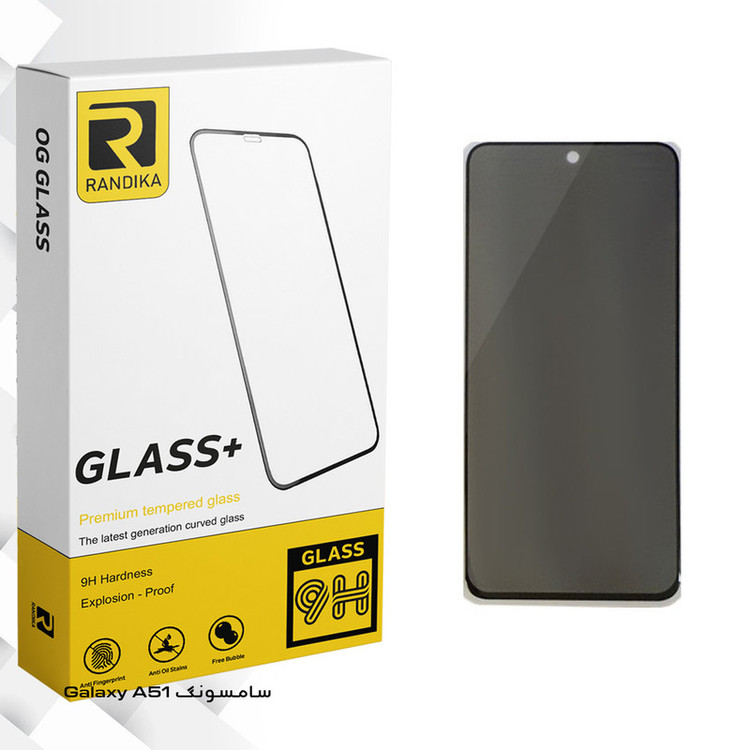 محافظ صفحه نمایش حریم شخصی راندیکا مدل Gld مناسب برای گوشی موبایل سامسونگ Galaxy A51