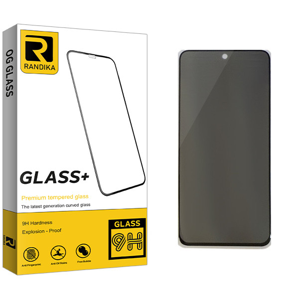 محافظ صفحه نمایش حریم شخصی راندیکا مدل Gld مناسب برای گوشی موبایل سامسونگ Galaxy A51