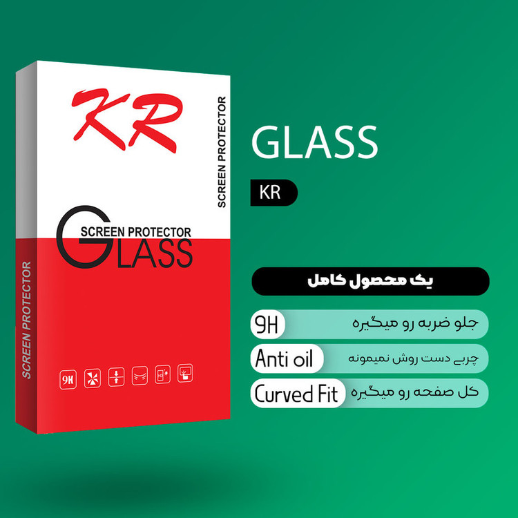 محافظ صفحه نمایش سرامیکی کی آر مدل +HD مناسب برای گوشی موبایل هوآوی Y9 2019