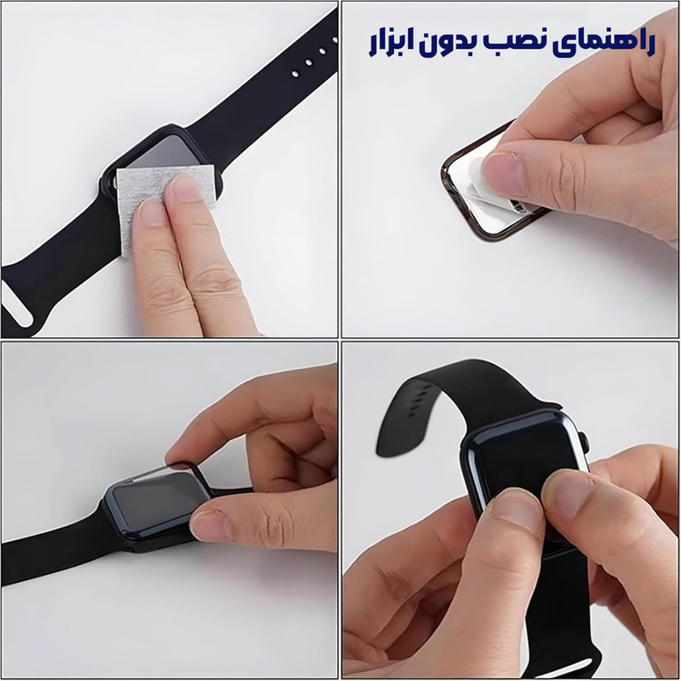 محافظ صفحه نمایش ساعت مدل PMMA مناسب برای ساعت هوشمند اسمارت واچ K59 Pro