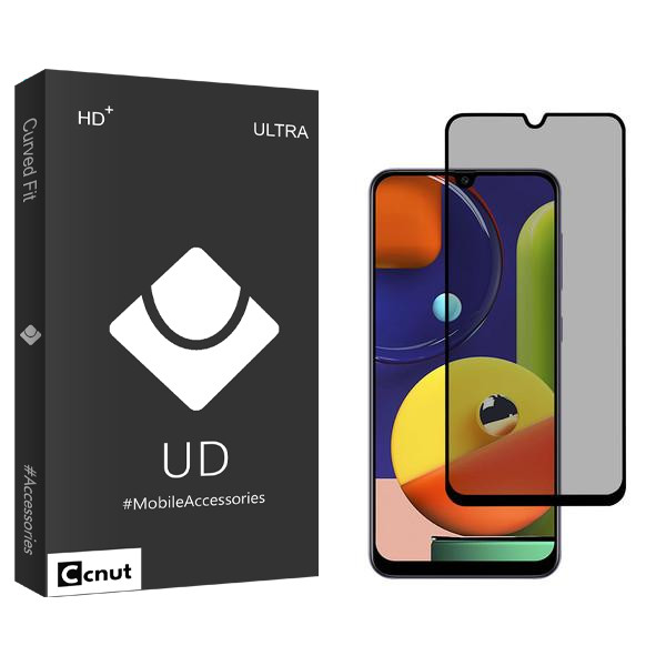 محافظ صفحه نمایش حریم شخصی کوکونات مدل UDB2 مناسب برای گوشی موبایل سامسونگ Galaxy A50s