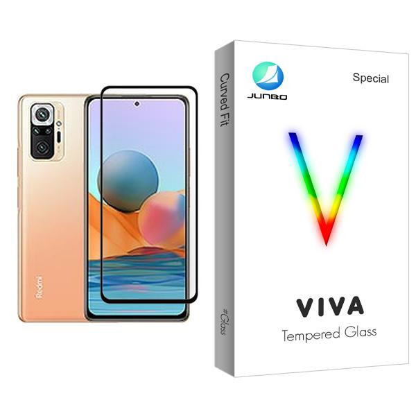 محافظ صفحه نمایش جانبو مدل Viva Glass MIX001 مناسب برای گوشی موبایل شیائومی Redmi Note 10 Pro Max