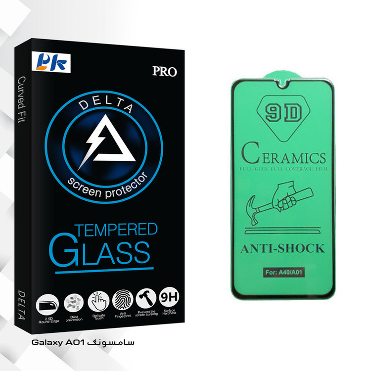 محافظ صفحه نمایش سرامیکی پی کی مدل Delta Glass مناسب برای گوشی موبایل سامسونگ Galaxy A01
