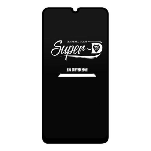 محافظ صفحه نمایش آرمور مدل Super D مناسب برای گوشی موبایل سامسونگ Galaxy A31