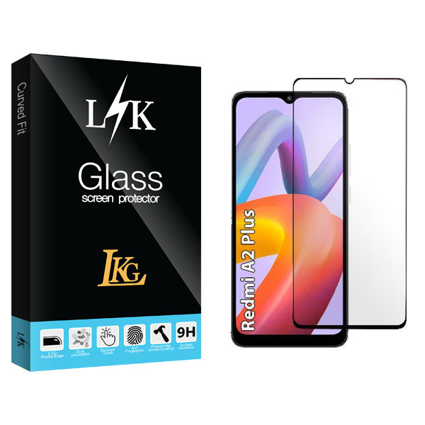 محافظ صفحه نمایش شیشه ای ال کا جی مدل LK مناسب برای گوشی موبایل شیائومی Redmi A2 Plus