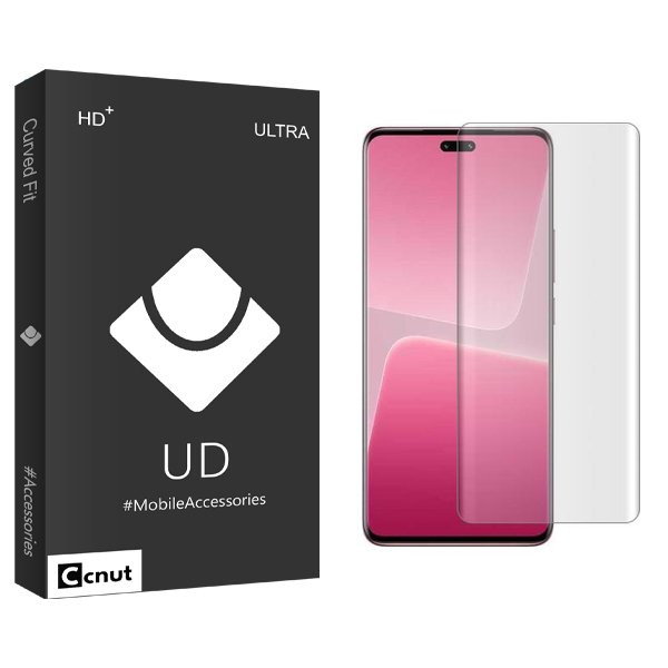 محافظ صفحه نمایش کوکونات مدل UDB UV_NEW مناسب برای گوشی موبایل شیائومی Mi 13 Lite
