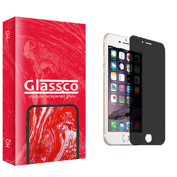 محافظ صفحه نمایش حریم شخصی گلس کو مدل Co2 مناسب برای گوشی موبایل اپل IPhone 7
