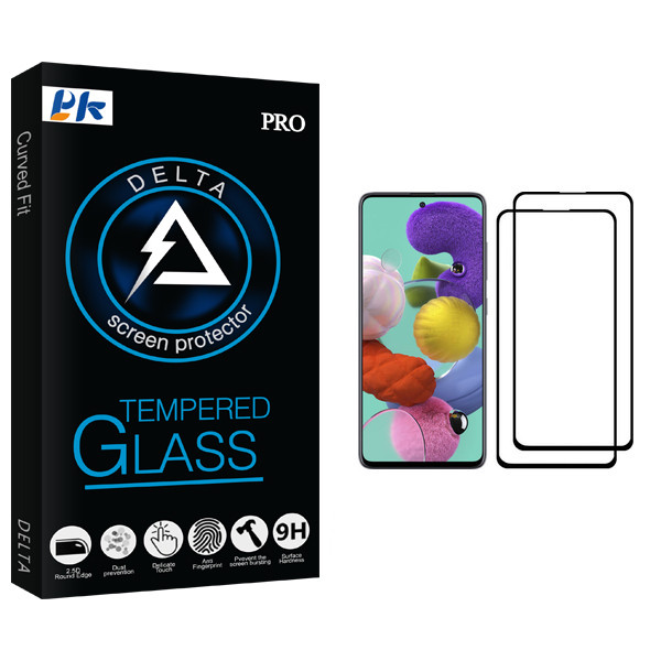 محافظ صفحه نمایش پی کی مدل Delta Glass مناسب برای گوشی موبایل سامسونگ Galaxy A51 بسته دو عددی
