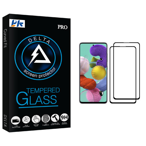 محافظ صفحه نمایش پی کی مدل Delta Glass مناسب برای گوشی موبایل سامسونگ Galaxy A51 بسته دو عددی
