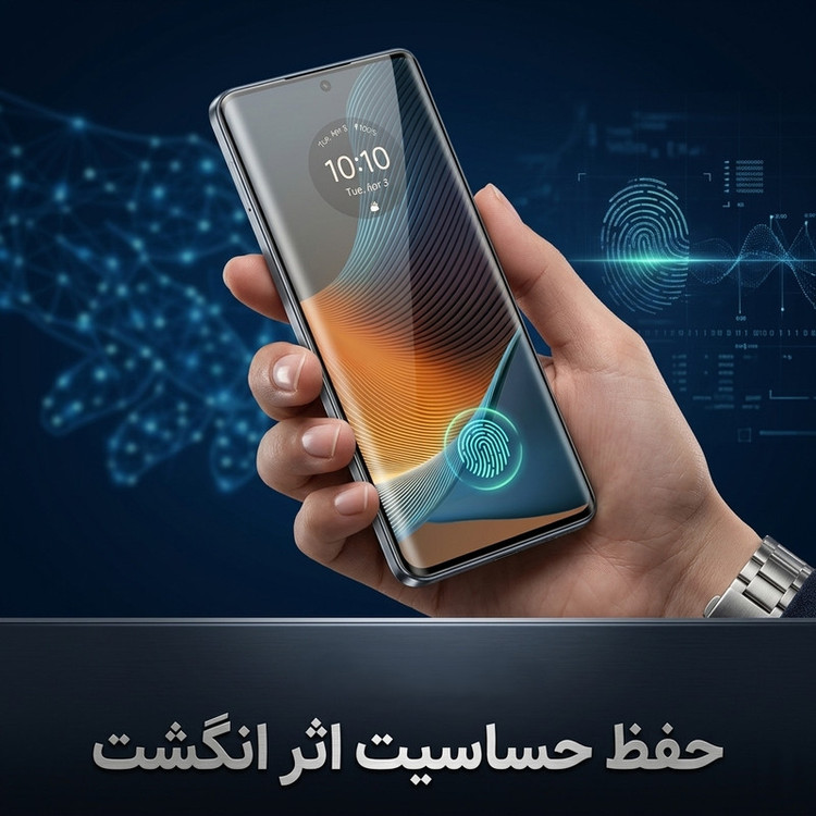 محافظ صفحه نمایش آتوچبو مدل FULLGL-ATH مناسب برای گوشی موبایل سامسونگ Galaxy S8 Plus