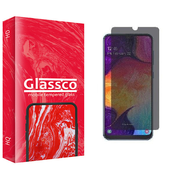 محافظ صفحه نمایش حریم شخصی گلس کو مدل Co2 مناسب برای گوشی موبایل سامسونگ Galaxy A70