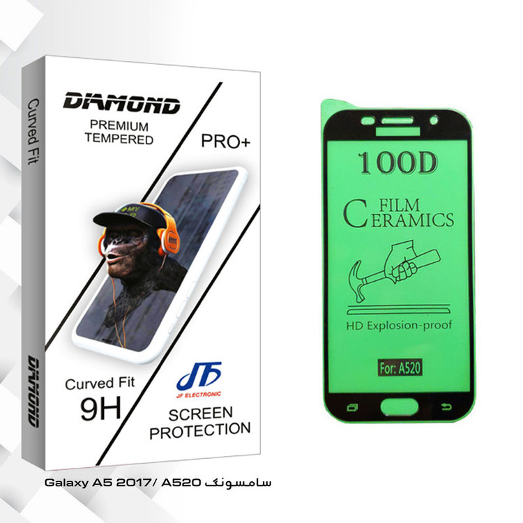 محافظ صفحه نمایش سرامیکی جی اف مدل Diamond glass مناسب برای گوشی موبایل سامسونگ Galaxy A5 2017/ A520