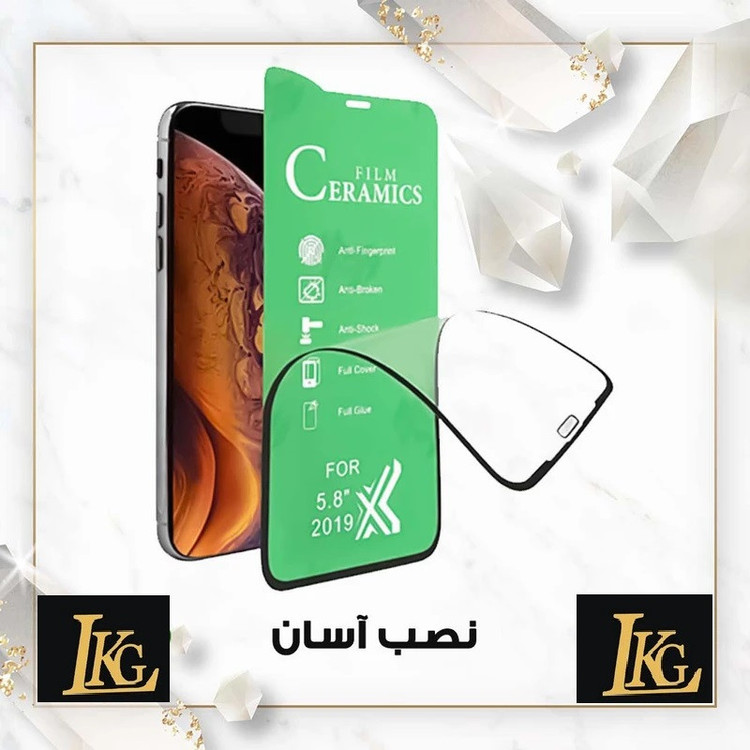محافظ صفحه نمایش سرامیکی ال کا جی مدل LKK مناسب برای گوشی موبایل سامسونگ Galaxy A32 5G / M32 5G / F12 / F13 / F02s / F23 5G / جی پلاس Gplus X10 / X10 Plus / X20 /آنر X5b