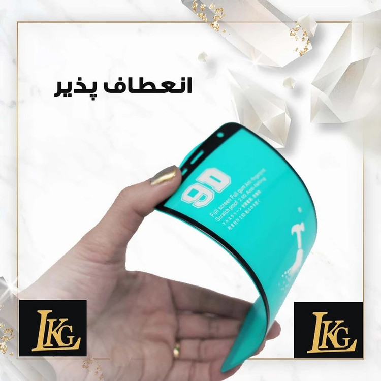 محافظ صفحه نمایش سرامیکی ال کا جی مدل LKK مناسب برای گوشی موبایل سامسونگ Galaxy A32 5G / M32 5G / F12 / F13 / F02s / F23 5G / جی پلاس Gplus X10 / X10 Plus / X20 /آنر X5b