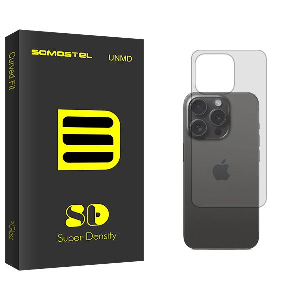 محافظ پشت گوشی سوماستل مدل SD مناسب برای گوشی موبایل اپل iPhone 16 Pro Max