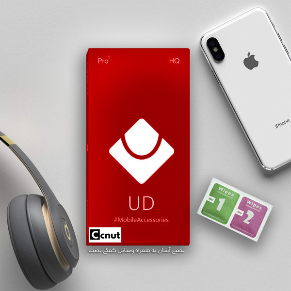 محافظ صفحه نمایش کوکونات مدل UD مناسب برای گوشی موبایل سامسونگ Galaxy A16