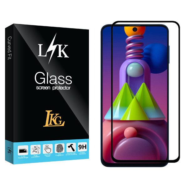 محافظ صفحه نمایش ال کا جی مدل LK Glass مناسب برای گوشی موبایل سامسونگ Galaxy M51
