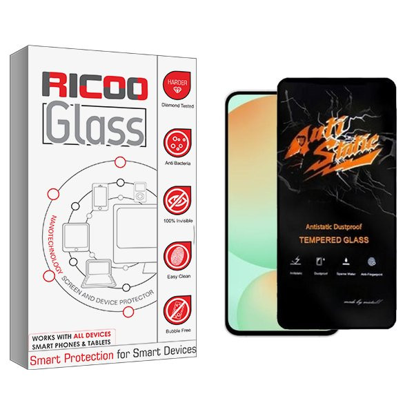 محافظ صفحه نمایش ریکو مدل RiC2newpkg Antistatic مناسب برای گوشی موبایل سامسونگ Galaxy S24 FE
