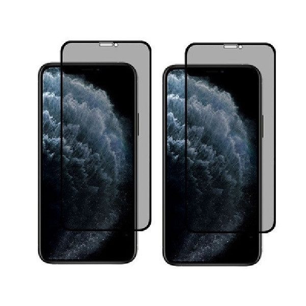 محافظ صفحه نمایش حریم شخصی آرمور مدل PSP مناسب برای گوشی موبایل اپل iPhone 11promax بسته 2 عددی