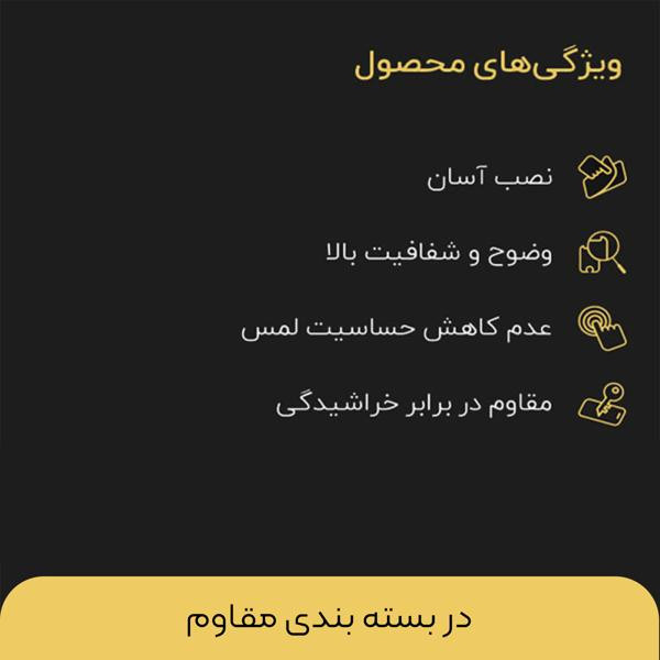 محافظ صفحه نمایش تایگر گلس مدل APL2 SuperD Antistatic مناسب برای گوشی موبایل سامسونگ Galaxy A02s