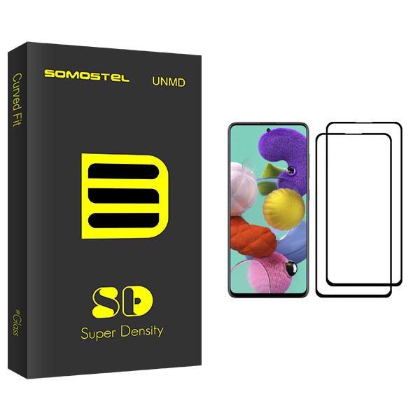 محافظ صفحه نمایش سوماستل مدل Sd Glass مناسب برای گوشی موبایل سامسونگ Galaxy A51 بسته دو عددی