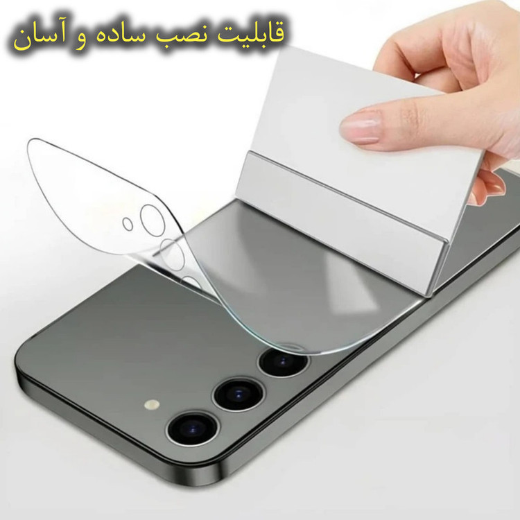 محافظ پشت گوشی آتوچبو مدل TPU مناسب برای گوشی موبایل شیائومی Redmi Note 15