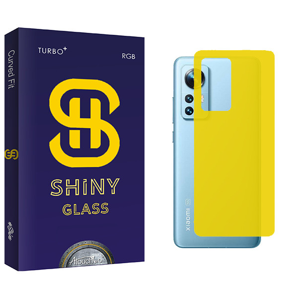 محافظ پشت گوشی آتوچبو مدل Shiny مناسب برای گوشی موبایل شیائومی 12