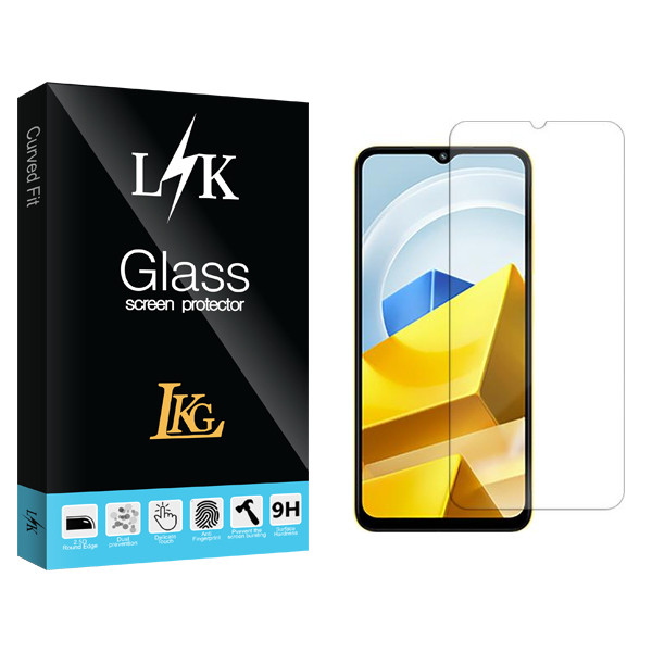 محافظ صفحه نمایش ال کا جی مدل LK مناسب برای گوشی موبایل شیائومی Poco M5