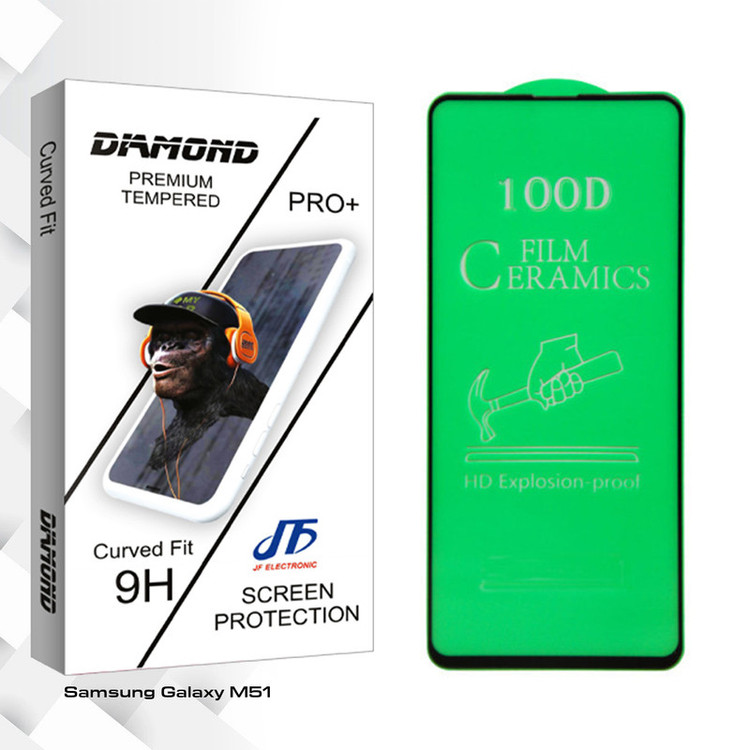 محافظ صفحه نمایش سرامیکی جی اف مدل Diamond glass مناسب برای گوشی موبایل سامسونگ Galaxy M51