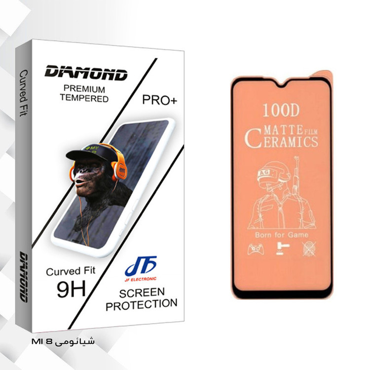 محافظ صفحه نمایش مات جی اف مدل Diamond glass مناسب برای گوشی موبایل شیائومی MI 8
