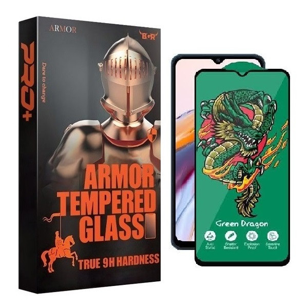 محافظ صفحه نمایش آرمور مدل Dragon مناسب برای گوشی موبایل شیائومی POCO M5