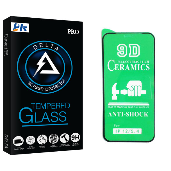 محافظ صفحه نمایش 9D پی کی مدل Delta Glass مناسب برای گوشی موبایل اپل iphone 12 mini