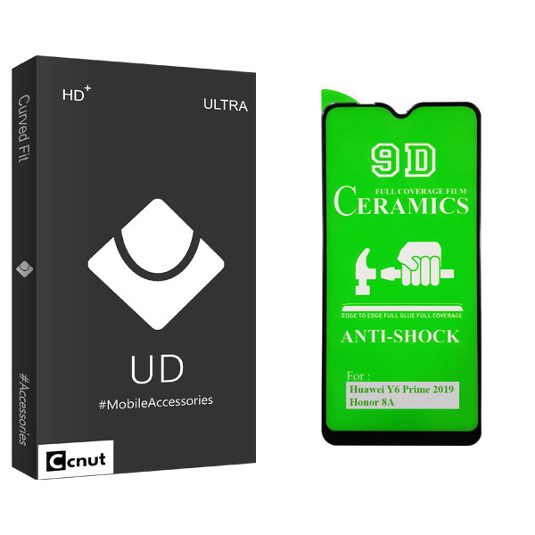 محافظ صفحه نمایش 9D کوکونات مدل UD Black مناسب برای گوشی موبایل هوآوی Y6 Prime 2019 / آنر 8A