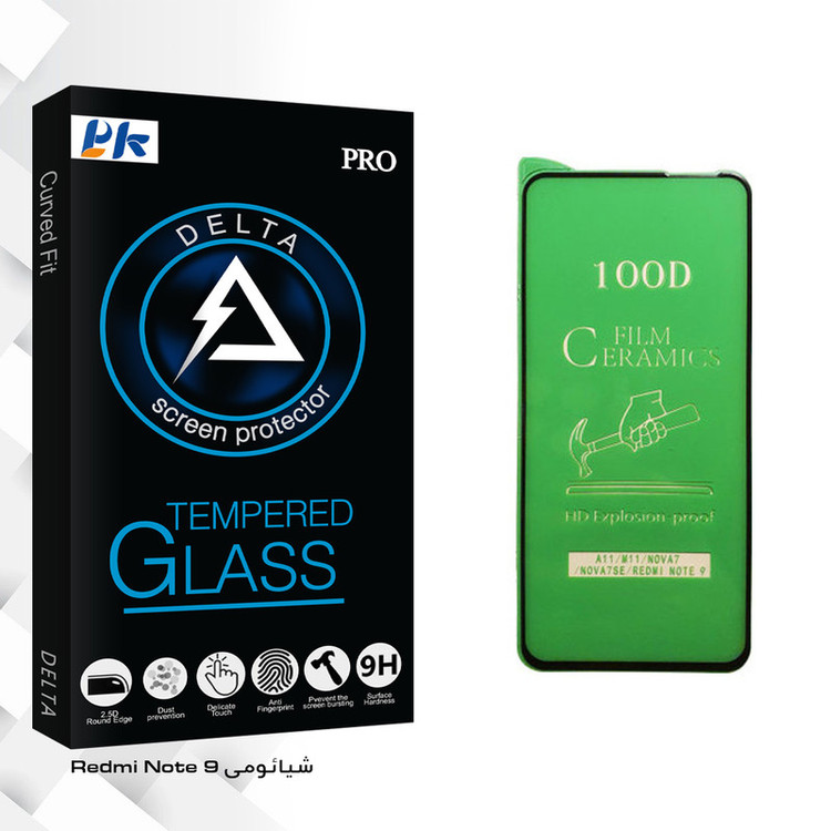 محافظ صفحه نمایش سرامیکی پی کی مدل Delta Glass مناسب برای گوشی موبایل شیائومی Redmi Note 9